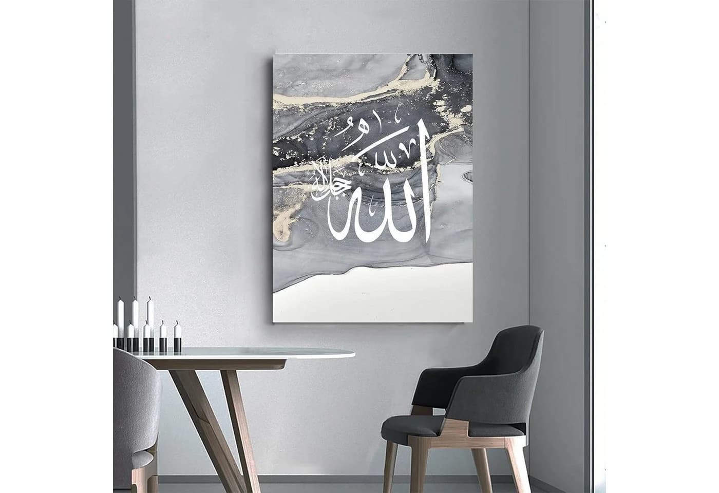 LuxusKollektion Islamische Kalligraphie Allah 3-Pack Leinwandbild 60x90cm Grau - Bild 5