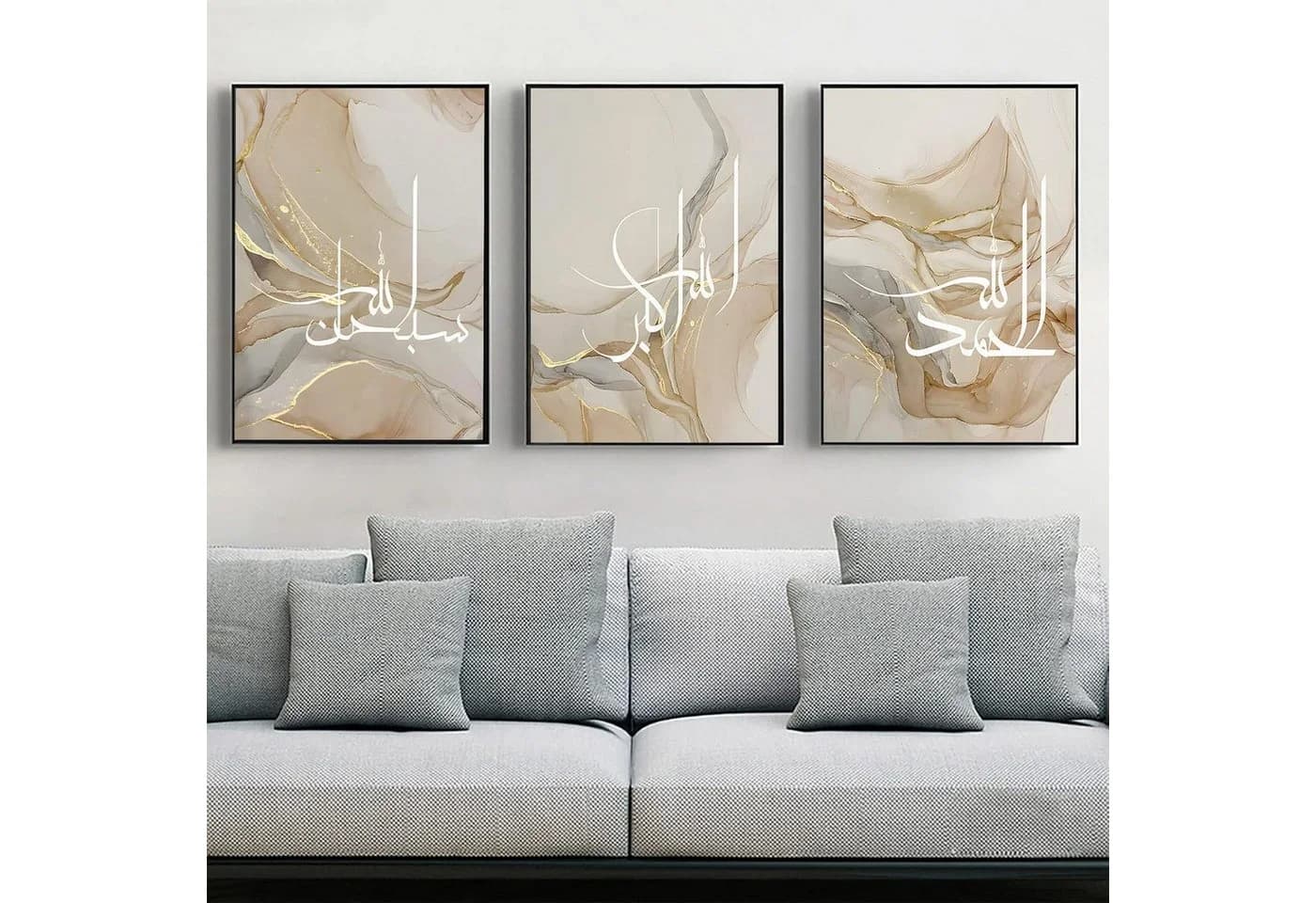 LuxusKollektion Leinwandbild Allah Kalligrafie 3er Set Gold