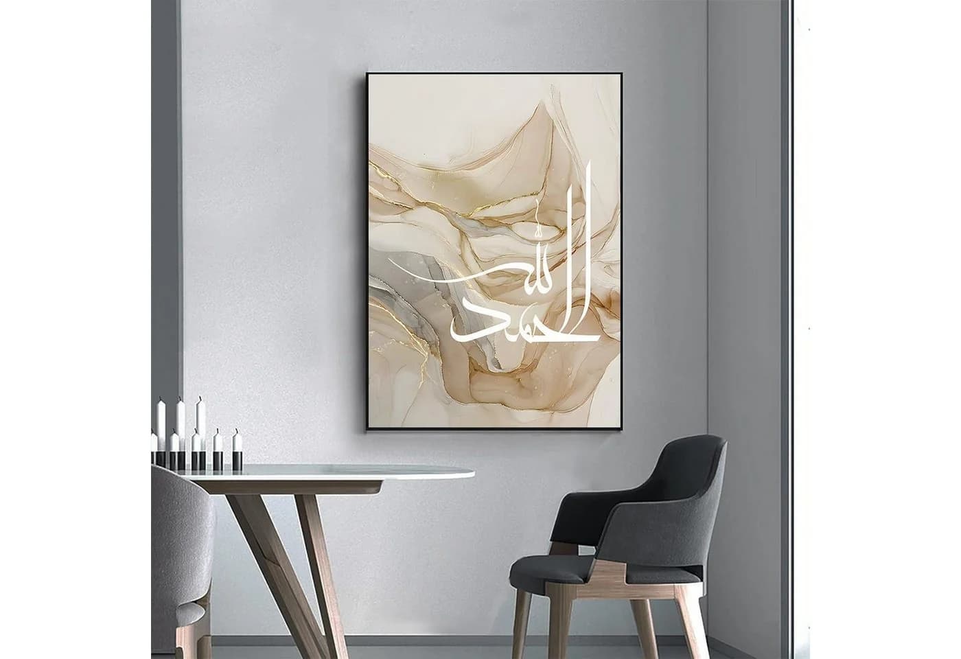 LuxusKollektion Leinwandbild Allah Kalligrafie 3er Set Gold - Bild 5