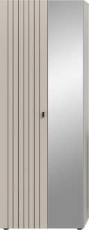 Garderobenschrank INOSIGN TATIO 192 cm Rillenoptik Spiegeltür Bild 2