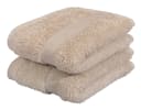 OTTO HOME Gästehandtücher Set 8-tlg. Creme Walkfrottee Bild 5