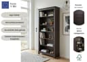 Bücherregal OTTO HOME Rauna dunkelbraun Massivholz Kiefer Bild 3
