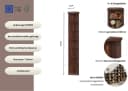 OTTO home Anbauregal Soeren Abschlussregal massiv Kiefer braun Bild 3