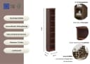 Bücherregal Kiefer FSC-zertifiziert 40x29x220 cm OTTO HOME Bild 4