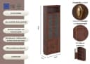 Vitrine OTTO HOME Soeren Massivholz Kiefer 220 cm Bild 3