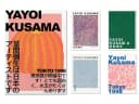 JUSTGOODMOOD Poster Japan Tokio Yayoi Kusama Kürbis Baumwolle Bild 2