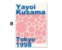 JUSTGOODMOOD Poster Japan Tokio Yayoi Kusama Kürbis Baumwolle Bild 4