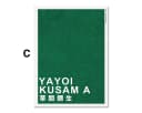 JUSTGOODMOOD Poster Japan Tokio Yayoi Kusama Kürbis Baumwolle Bild 5