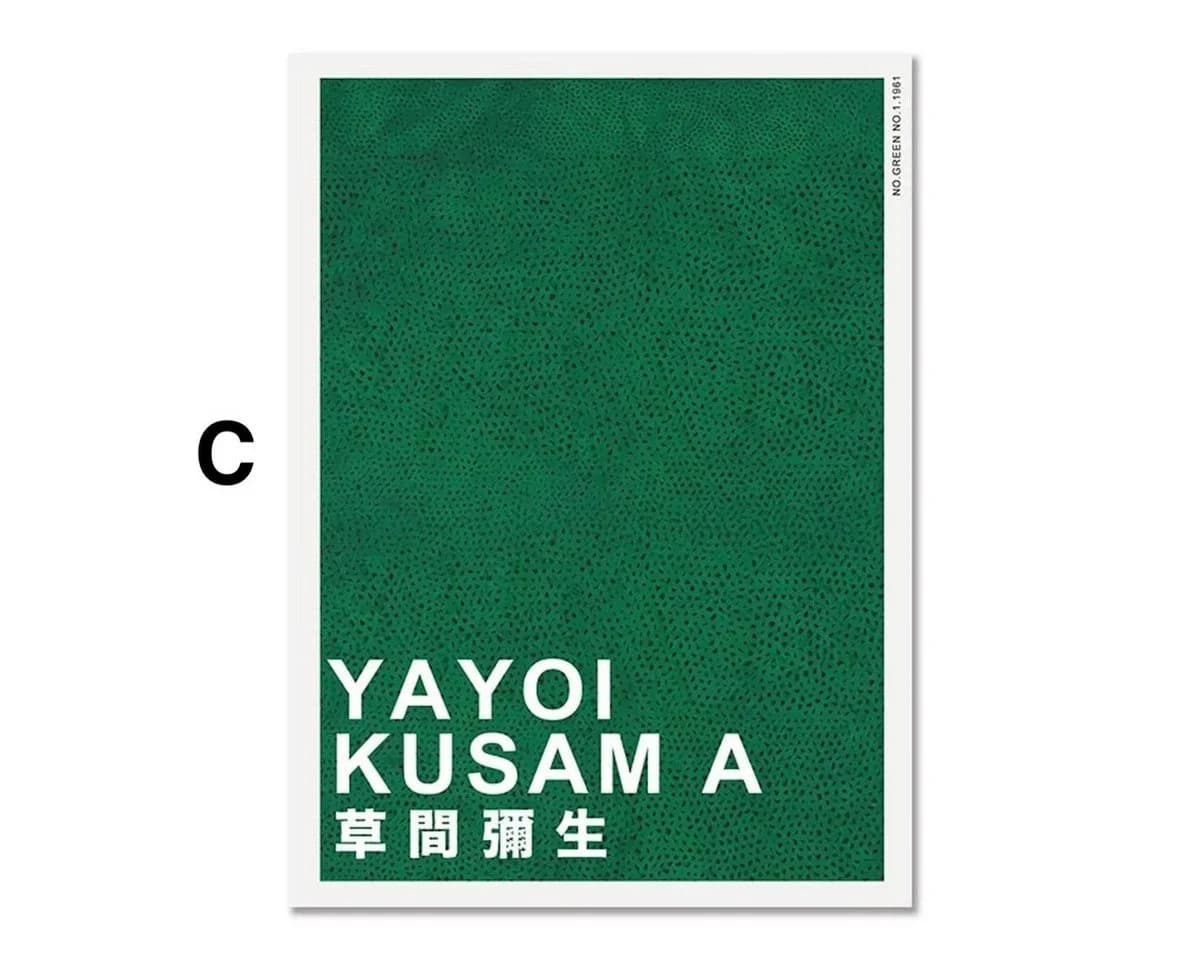 JUSTGOODMOOD Poster Japan Tokio Yayoi Kusama Kürbis Baumwolle - Bild 5