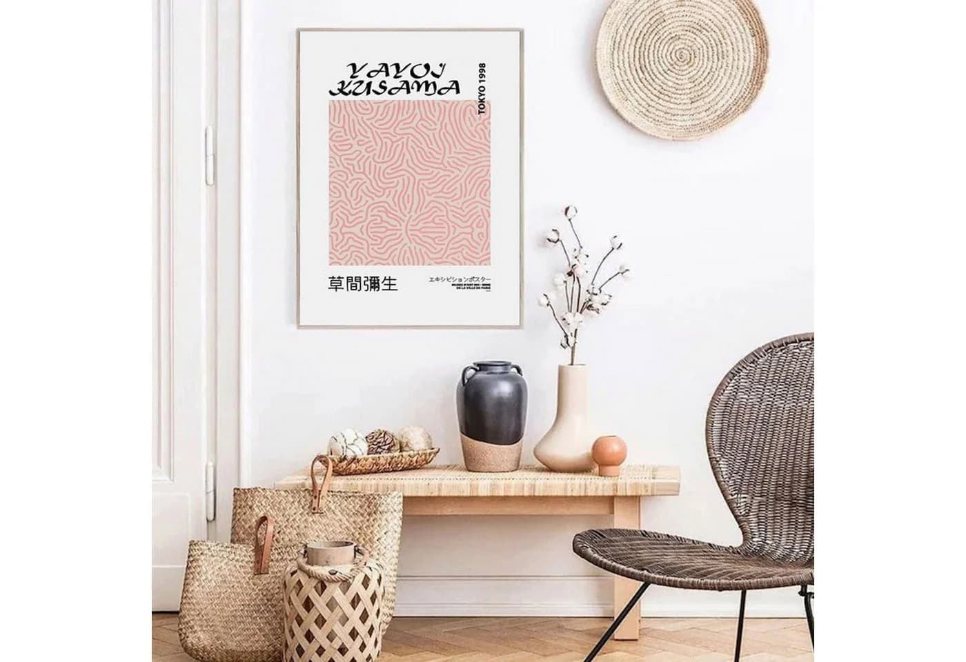 JUSTGOODMOOD Poster Modern Yayoi Kusama Abstrakt Nordic Baumwolle - Bild 4