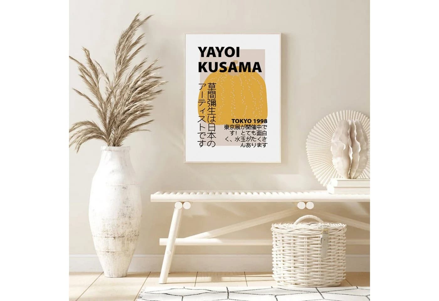 JUSTGOODMOOD Poster Modern Yayoi Kusama Abstrakt Nordic Baumwolle - Bild 5