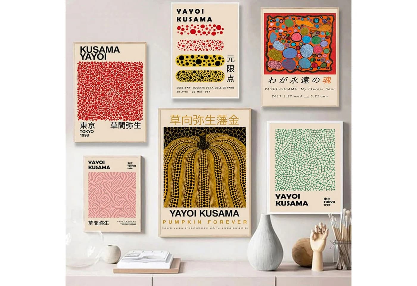 JUSTGOODMOOD Poster Japan Yayoi Kusama Kürbis Netzform - Bild 2