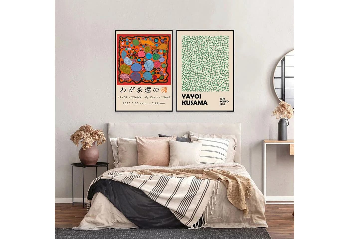 JUSTGOODMOOD Poster Japan Yayoi Kusama Kürbis Netzform - Bild 4