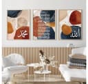 JUSTGOODMOOD Poster Kalligraphie Abstrakte Formen Gold Wandbilder Bild 1