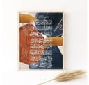 JUSTGOODMOOD Poster Kalligraphie Abstrakte Formen Gold Wandbilder Bild 4