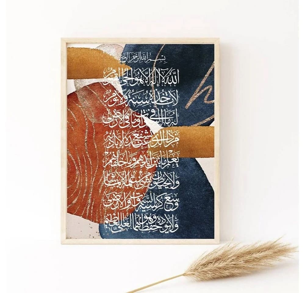 JUSTGOODMOOD Poster Kalligraphie Abstrakte Formen Gold Wandbilder - Bild 4