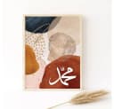 JUSTGOODMOOD Poster Kalligraphie Abstrakte Formen Gold Wandbilder Bild 5