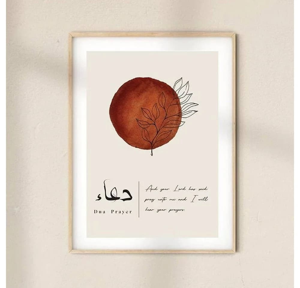 JUSTGOODMOOD Poster Abstrakte Form Kalligraphie Baumwolle - Bild 3
