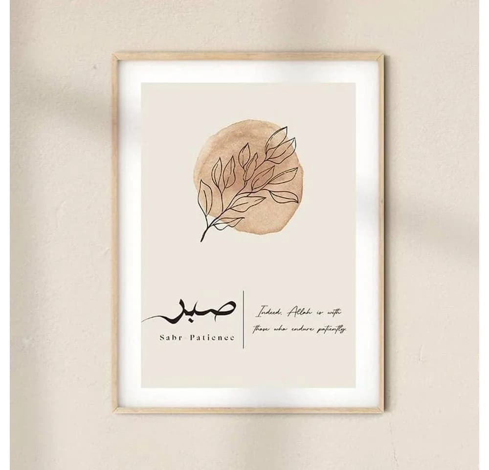 JUSTGOODMOOD Poster Abstrakte Form Kalligraphie Baumwolle - Bild 4