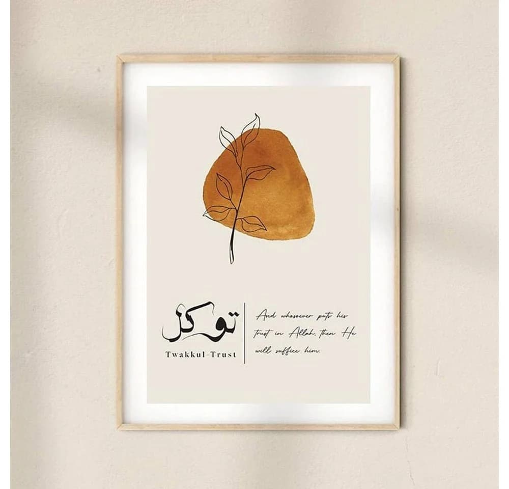 JUSTGOODMOOD Poster Abstrakte Form Kalligraphie Baumwolle - Bild 5