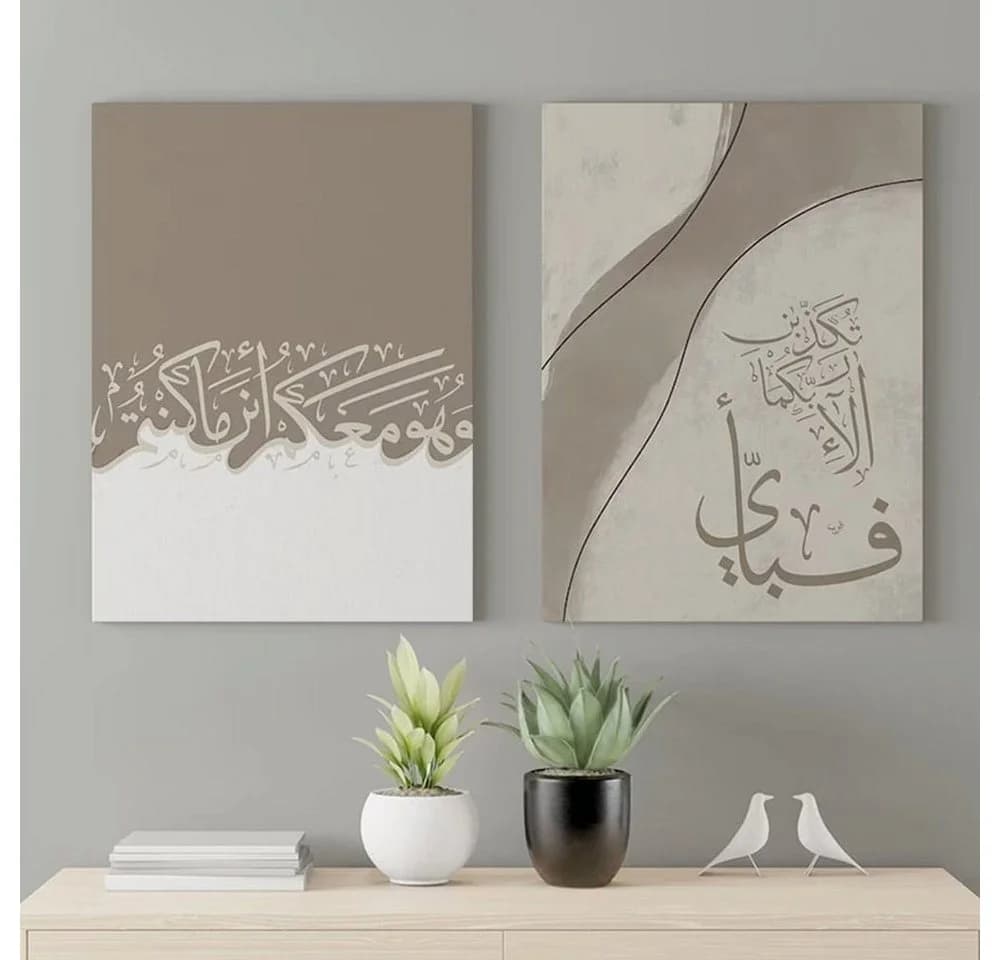 JUSTGOODMOOD Poster Abstrakt Kalligraphie Schwarz-Weiß - Bild 5
