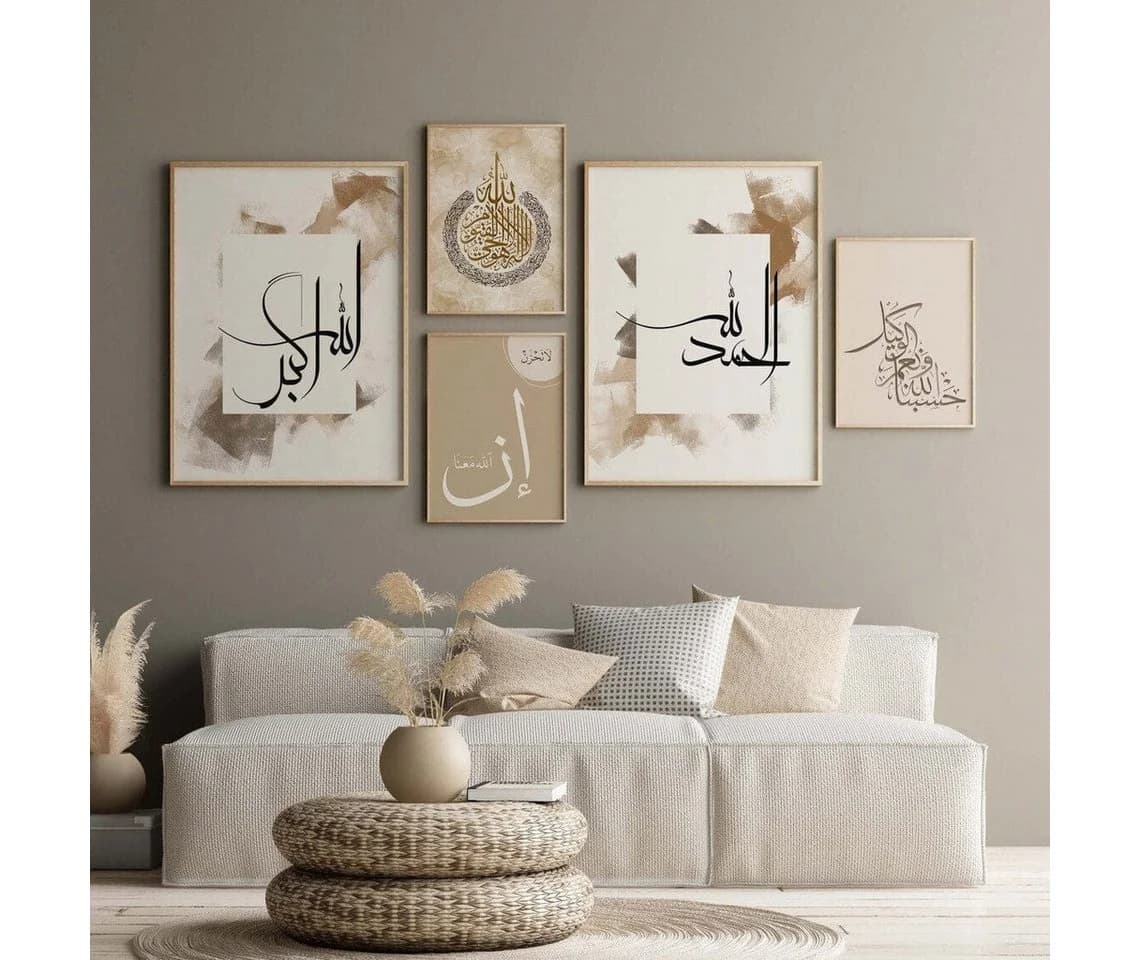 JUSTGOODMOOD Poster Kalligraphie Gold Baumwolle HD-Druck - Bild 2