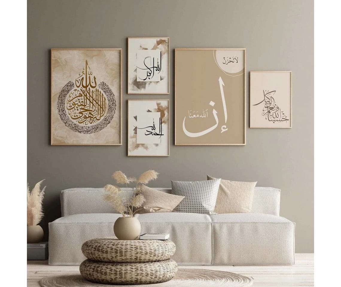 JUSTGOODMOOD Poster Kalligraphie Gold Baumwolle HD-Druck - Bild 3