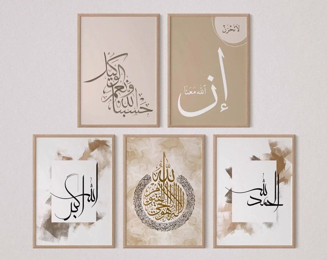 JUSTGOODMOOD Poster Kalligraphie Gold Baumwolle HD-Druck - Bild 4