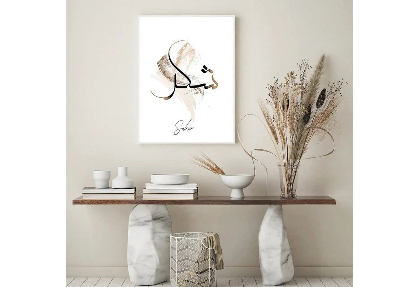 JUSTGOODMOOD Poster Arabische Kalligrafie Gold Aquarell - Bild 5
