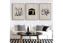 JUSTGOODMOOD Kalligraphie Poster Moschee & Kaaba Baumwolle HD-Druck Bild 1