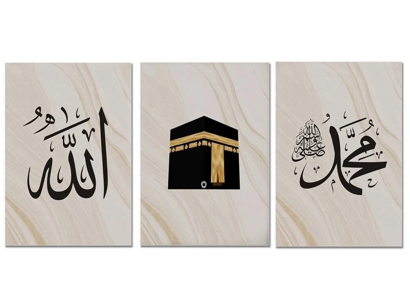 JUSTGOODMOOD Kalligraphie Poster Moschee & Kaaba Baumwolle HD-Druck - Bild 2
