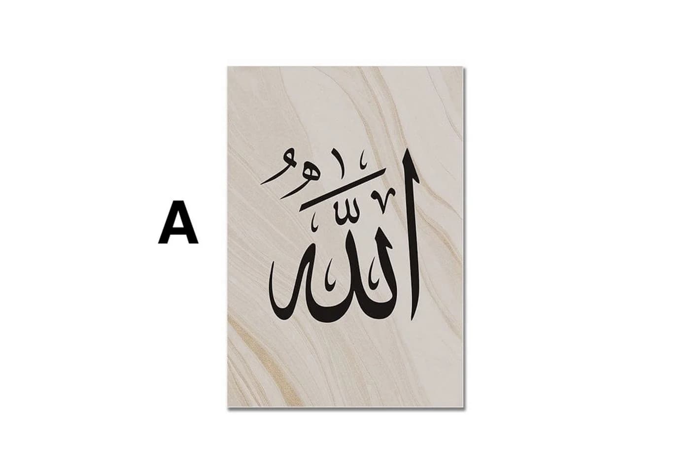 JUSTGOODMOOD Kalligraphie Poster Moschee & Kaaba Baumwolle HD-Druck - Bild 3