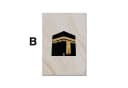 JUSTGOODMOOD Kalligraphie Poster Moschee & Kaaba Baumwolle HD-Druck Bild 4