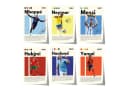 JUSTGOODMOOD Poster Fußball Stars Sport Wanddeko Baumwolle Bild 2