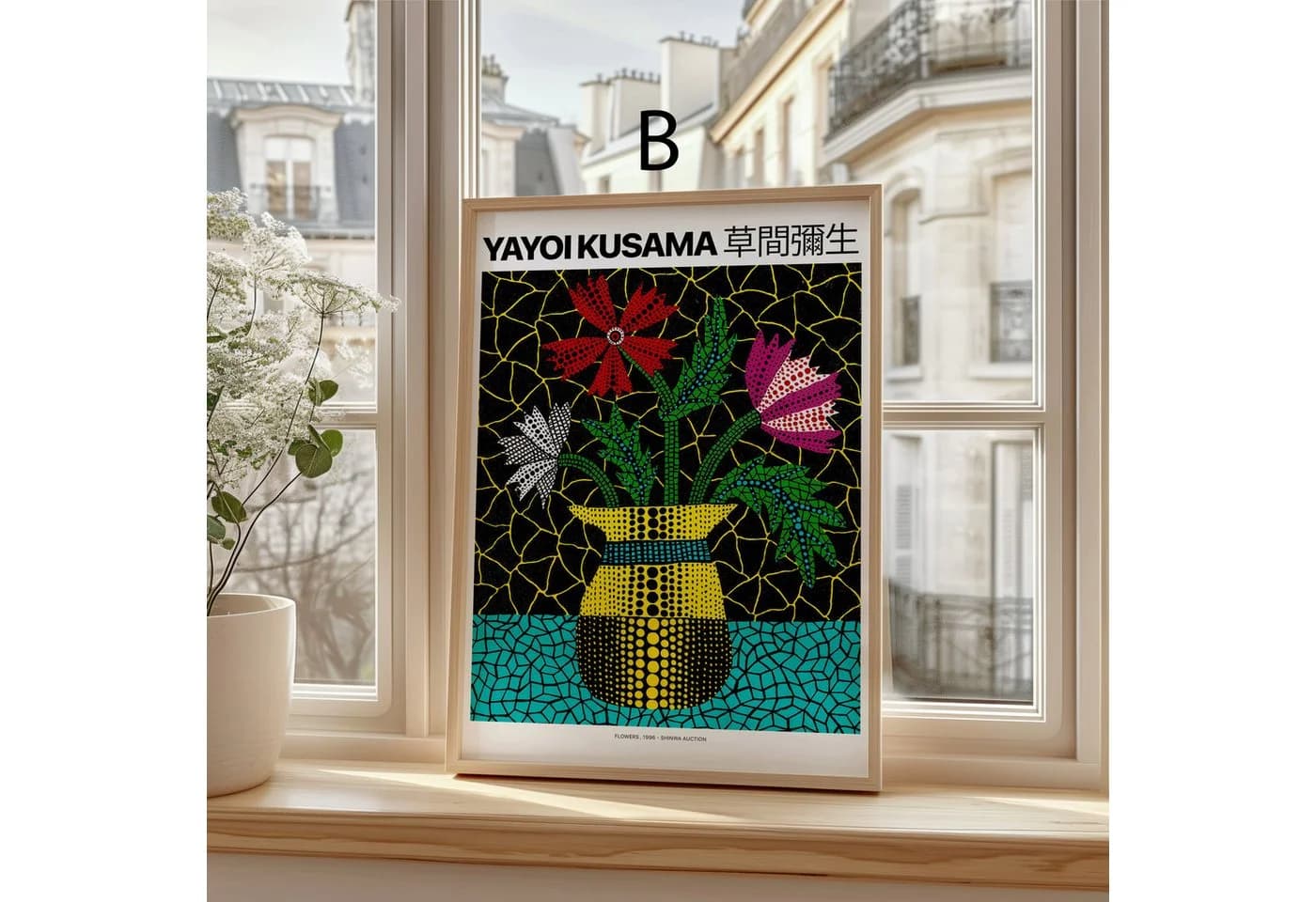 JUSTGOODMOOD Poster Yayoi Kusama Blumen Kürbis Pop Art Baumwolle - Bild 4
