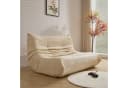 REDOM Lazy Sofa 2-Sitzer Beige Teddyfleece Ergonomisch Bild 2
