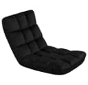 Yaheetech Relaxsessel Schwarz Verstellbar Faltbar Bodensessel Bild 2