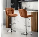 Yaheetech Barhocker 360° Drehbar Retro-Braun Bild 1
