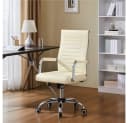 Yaheetech Bürostuhl mit verstellbarer Rückenlehne, Beige Bild 1