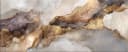 artissimo Glasbild XXL 125x50 cm Abstrakt Beige Gold Bild 2