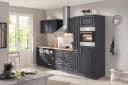 Unterschrank KOCHSTATION KS-Stockholm Grau Metallgriffe Bild 1