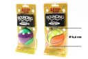 ELLUG Spielball 2er Set mit Armband & Safety Clip Bild 1