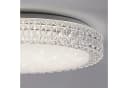 SellTec LED Deckenleuchte FRIEDA Sternenhimmel CCT Weiß Transparent Bild 5