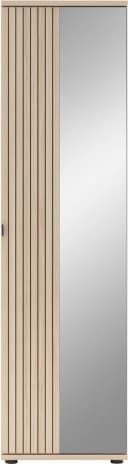 Garderobenschrank Harper Ilminster mit Spiegeltür Bild 1