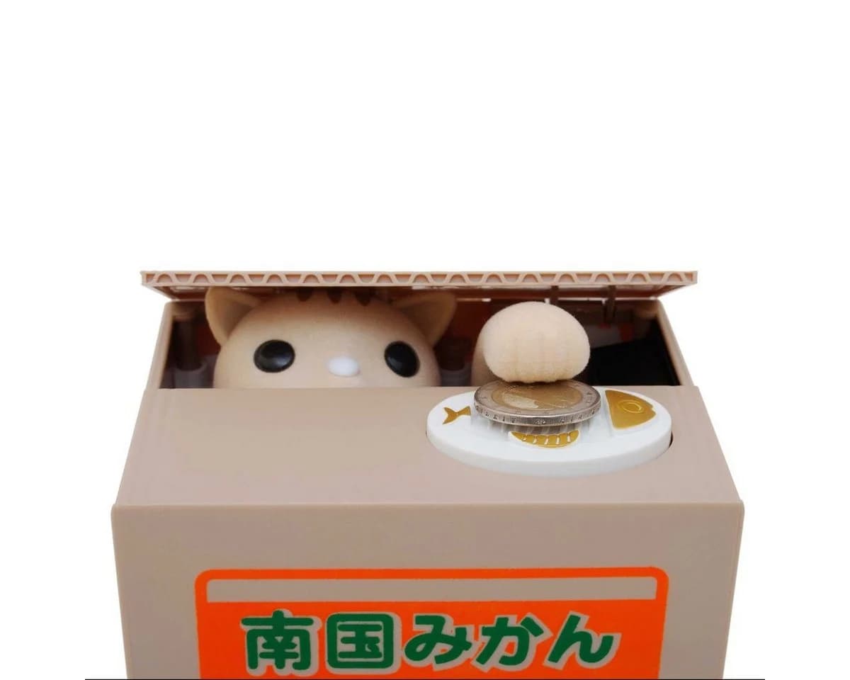 Goods+Gadgets Elektronische Spardose Katze Beige Interaktiv