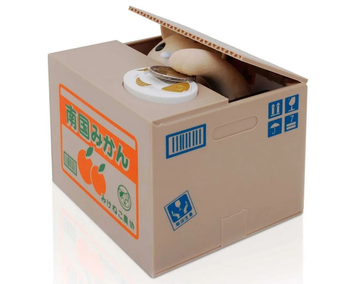 Goods+Gadgets Elektronische Spardose Katze Beige Interaktiv - Bild 2
