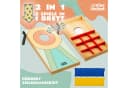 all Kids United Mini Cornhole Spiel Bunt - Tragbares Wurfspiel Set für Kinder Bild 3