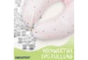 Smoothy Stillkissen Schwangerschafts- & Stillkissen – Seitenschläferkissen Rosa Bild 5