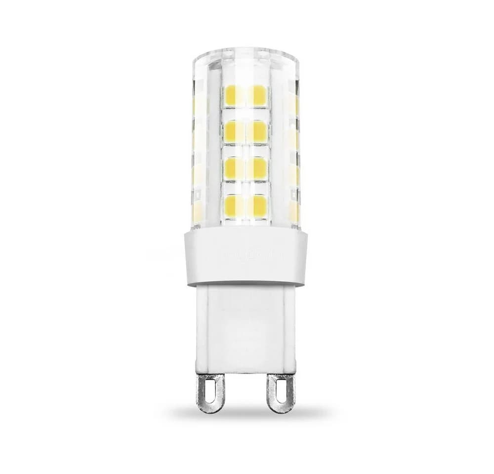 Aigostar G9 LED Leuchtmittel 4,3 Watt Warmweiß 2700K 450 Lumen - Bild 2