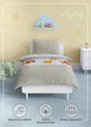 Gräfenstayn Kinderbettwäsche Set 2-tlg. 100% Baumwolle mit Tiermotiv Bild 1